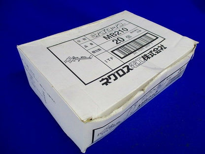 軽量間柱用ボックス支持金具 20個入 ■箱汚れ・潰れ等有 MB210-20