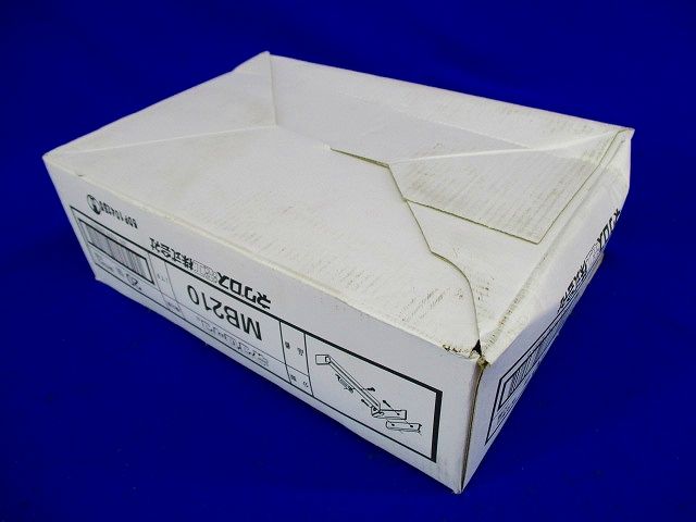 軽量間柱用ボックス支持金具 20個入 ■箱汚れ・潰れ等有 MB210-20