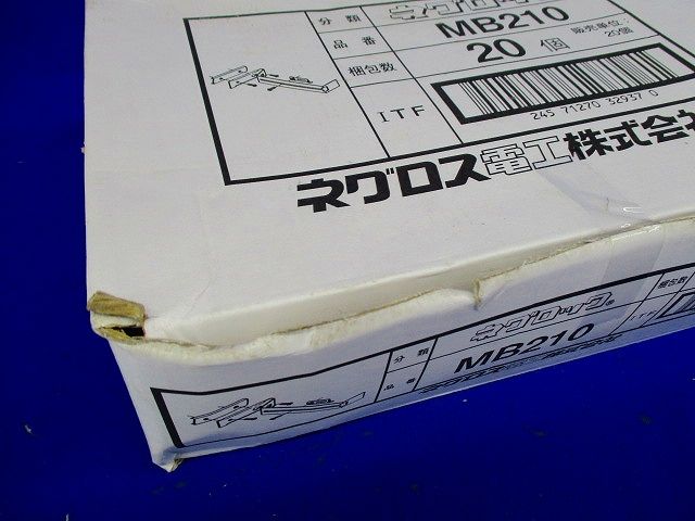 軽量間柱用ボックス支持金具 20個入 ■箱汚れ・潰れ等有 MB210-20