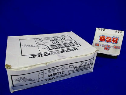 軽量間柱用ボックス支持金具 20個入 ■箱汚れ・潰れ等有 MB210-20