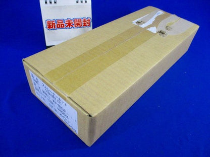 ストレーナーキット MSF-NP63A1