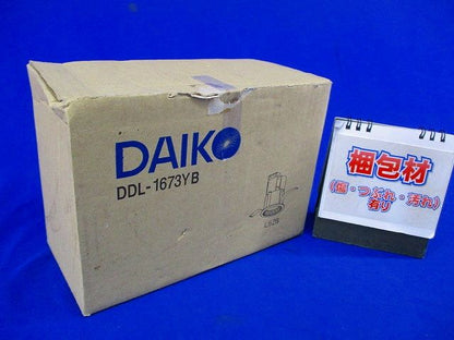 白熱灯ダウンライトφ75 DDL-1673YB