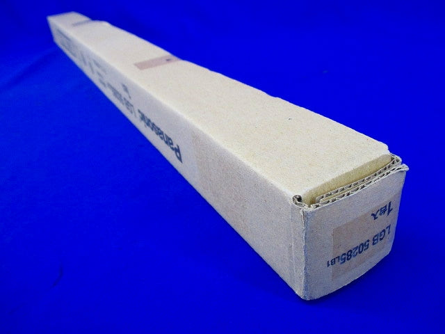 LEDブラケット (L600タイプ・ライコン対応・電球色) LED/電源ユニット内蔵 LGB50285LB1