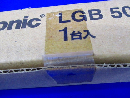 LEDブラケット (L600タイプ・ライコン対応・電球色) LED/電源ユニット内蔵 LGB50285LB1