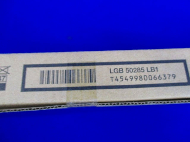 LEDブラケット (L600タイプ・ライコン対応・電球色) LED/電源ユニット内蔵 LGB50285LB1