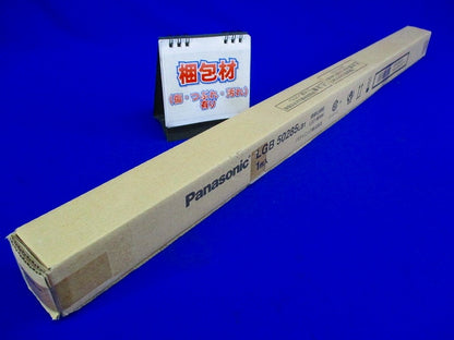 LEDブラケット (L600タイプ・ライコン対応・電球色) LED/電源ユニット内蔵 LGB50285LB1