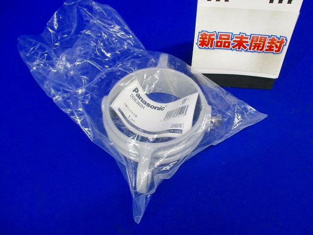 引留フック DDE302H