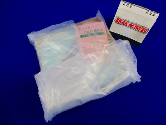 あと付け遮音カバー 台付スライドボックス用 2ヶ用 10個入り CSS-SBW-10