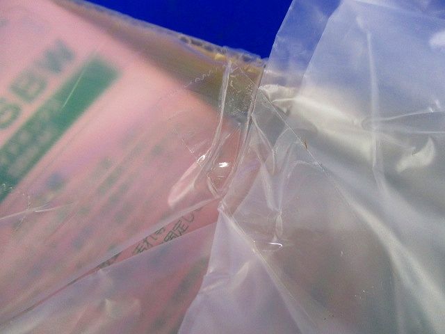 あと付け遮音カバー 台付スライドボックス用 2ヶ用 10個入り CSS-SBW-10