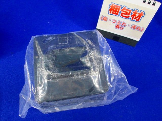 中型四角塗代カバー(10個入)Panasonic DS4511B
