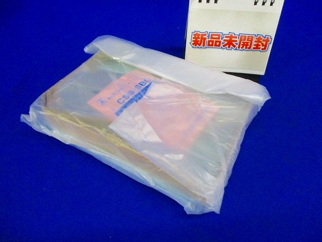 あと付け遮音カバー 台付スライドボックス用 1ヶ用 10個入り CSS-SBO-10
