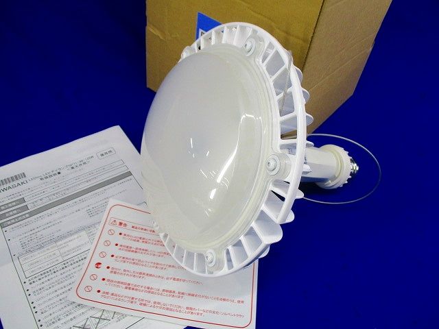 LED ブラケット 昼白色 LED/電源ユニット内蔵 (箱汚れ,つぶれ有) LDRS98N-H-E39/HB