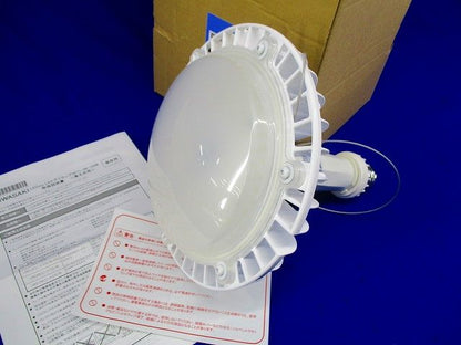 LED ブラケット 昼白色 LED/電源ユニット内蔵 (箱汚れ,つぶれ有) LDRS98N-H-E39/HB