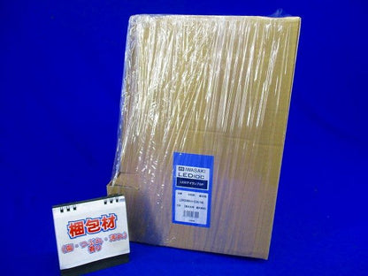 LED ブラケット 昼白色 LED/電源ユニット内蔵 (箱汚れ,つぶれ有) LDRS98N-H-E39/HB
