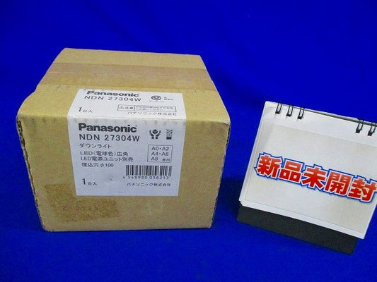 LEDダウンライト ホワイト反射板 本体のみ 電源ユニット別売 (箱傷有り) NDN27304W