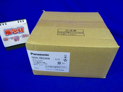 LEDダウンライト 本体のみ (箱汚れ,傷有り) NDN46638W