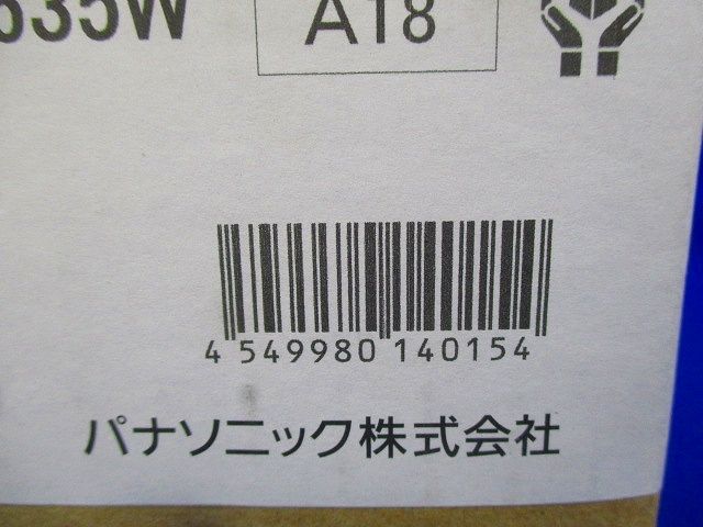 LEDダウンライト 本体のみ (箱汚れ有) NDN46635W
