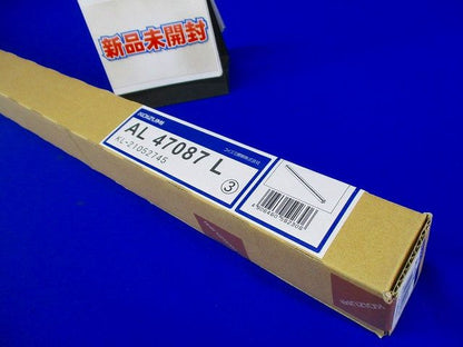 ライトバー間接照明(ミドルパワー)散光 電球色 調光タイプ(箱つぶれ有) AL47087L