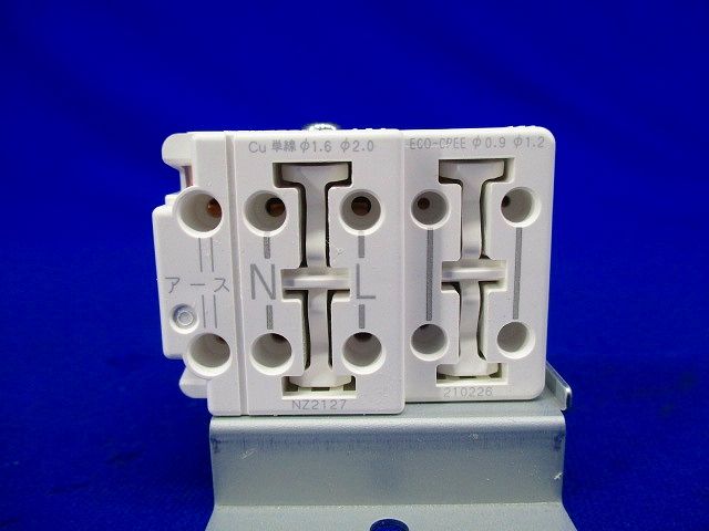 電源ユニット 350形 調光タイプ(箱潰れ有) NNK35002NLZ9