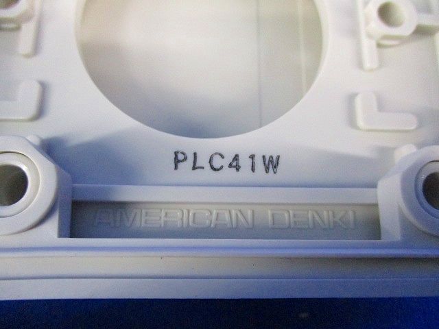 防水パネルリフトカバー(4個入) PLC41W