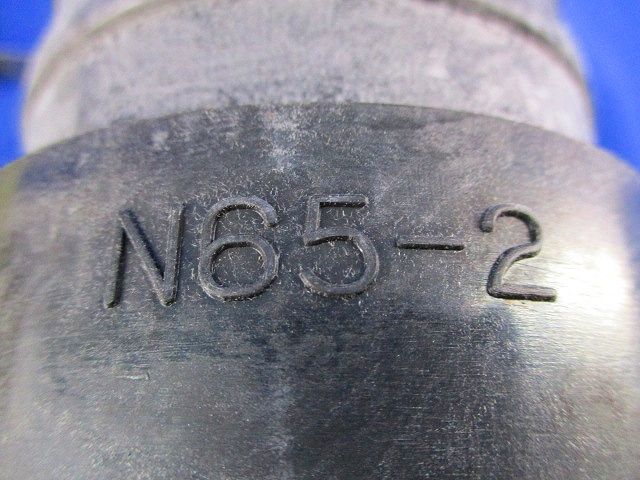 異種管接続材料N型 N65-2