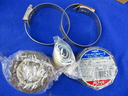 TACレックス(φ50用部品)(波付硬質合成樹脂(FEP))(汚れ有) N50-3