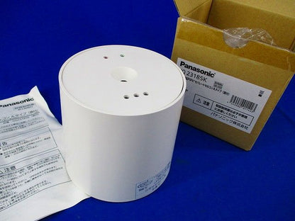PiPiｔプラスセパレートセルコンAタイプ  Panasonic NQ23185K