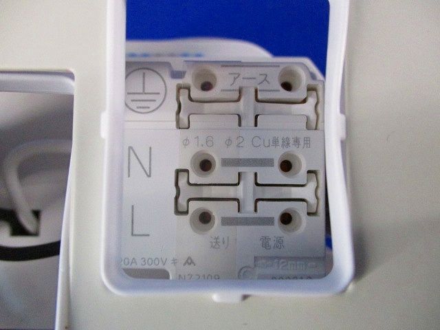 PiPiｔプラスセパレートセルコンAタイプ  Panasonic NQ23185K