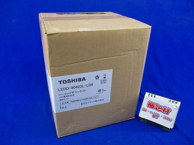 LEDシーリングダウンライト LEDD-60423L-LD9