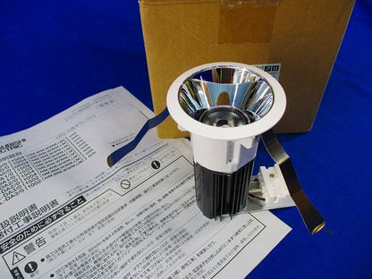 LEDダウンライトφ75 EL-DA1/0