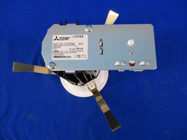 LEDダウンライトφ75 EL-DA1/0
