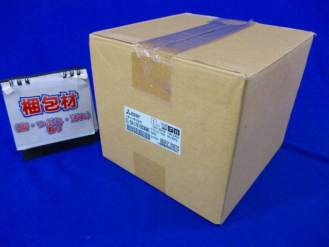 LEDダウンライトφ75 EL-DA1/0