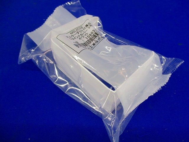 エムケーダクト付属品ジョイントカバー3号(10個入)(ホワイト) MDJC32