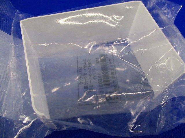 エムケーダクト付属品ジョイントカバー3号(10個入)(ホワイト) MDJC32