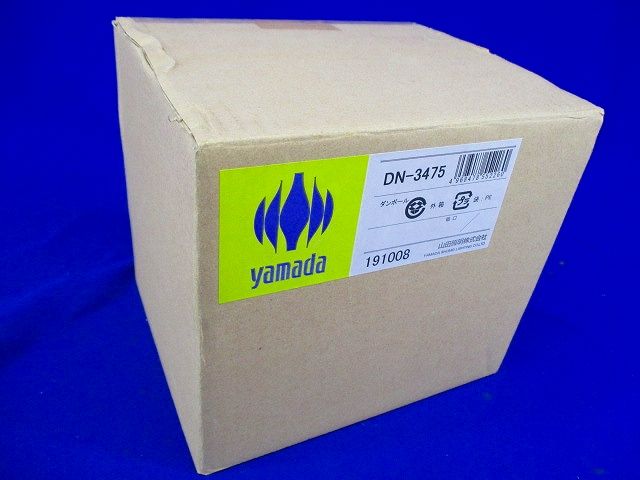 LEDダウンライト DN-3475