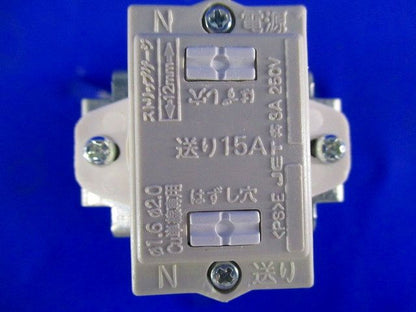 LEDダウンライト DN-3475