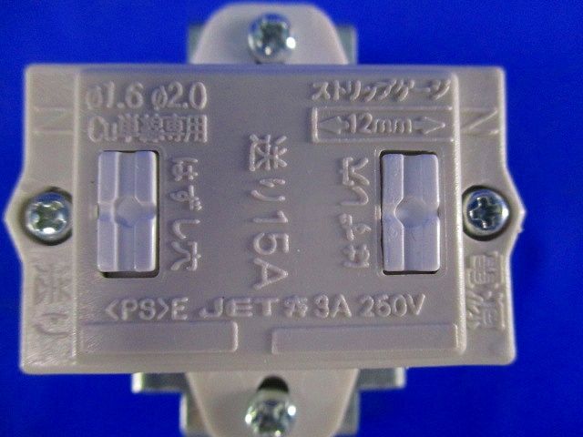 LEDダウンライト DN-3475