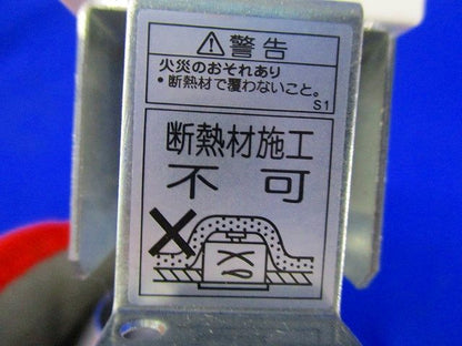 LEDダウンライト DN-3475