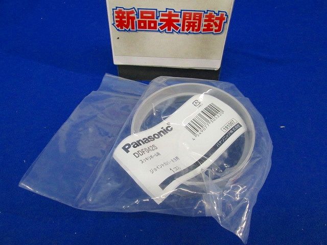 ジョイントカバー89用 Panasonic DDF042S