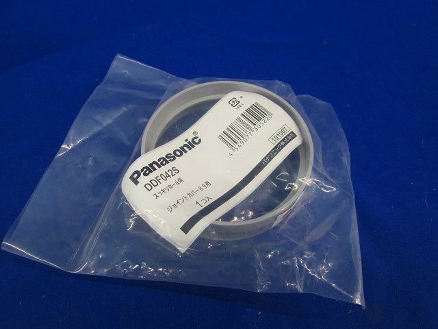 ジョイントカバー89用 Panasonic DDF042S