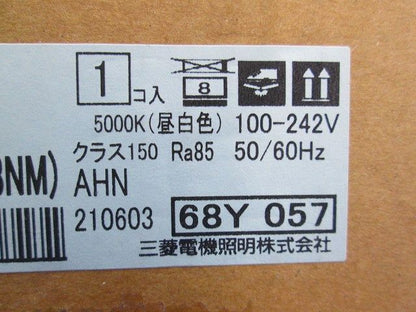 LEDダウンライトφ75 EL-DA1/0