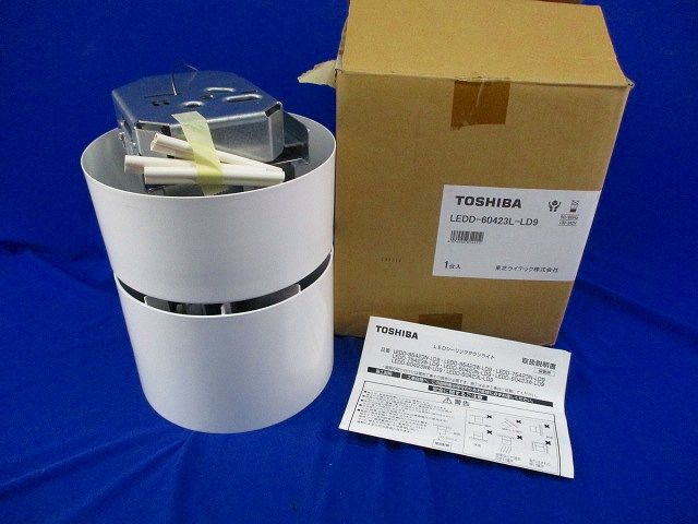 LEDシーリングダウンライト(汚れ有) LEDD-60423L-LD9