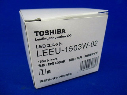 LEDユニット交換形ダウンライト LEEU-1503W-02