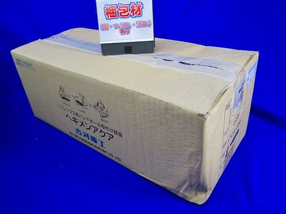 ヘキメンアクアφ65(8個入)(汚れ有) FTCA-65F