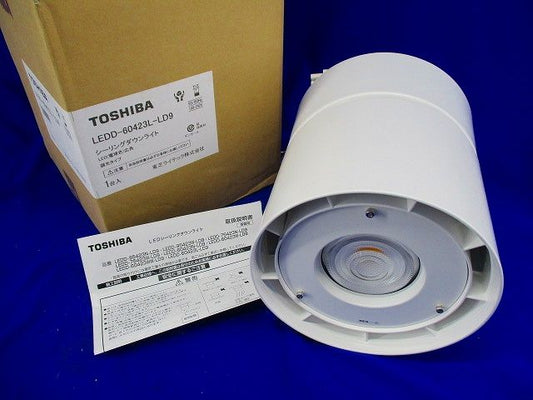 LEDシーリングダウンライト LEDD-60423L-LD9