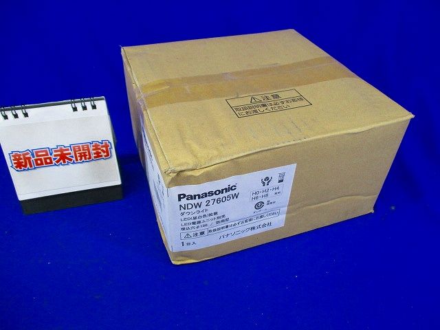 軒下用LEDダウンライト 60～250形 φ150 ホワイト 拡散 昼白色（箱汚れ､潰れ等有） NDW27605W