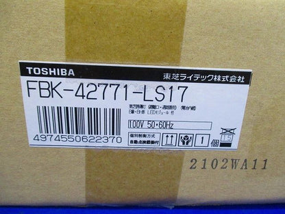 Ｂ級ＢＨ壁埋込片面誘導灯 誘導灯(箱潰れ有) FBK-42771-LS17