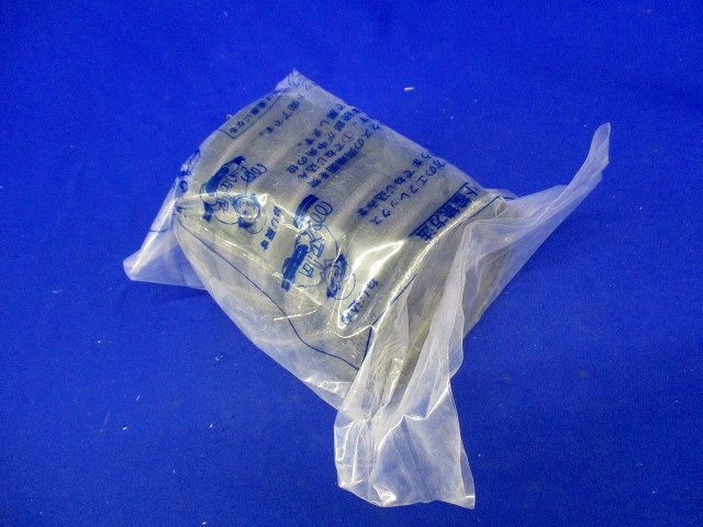 直線継手(アクアフィット)(汚れ有り) FSA-80