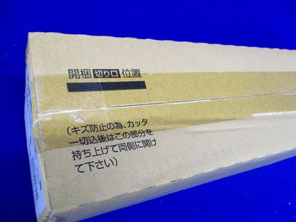 防湿型・防雨型照明器具 センサ機能付ウォールライト昼白色 ■箱汚れ・潰れ等有 NNFS21811JLE9