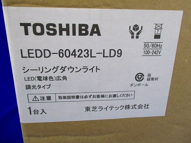 LEDシーリングダウンライト 電球色  電源ユニット内蔵 ■箱汚れ・潰れ等有 LEDD-60423L-LD9